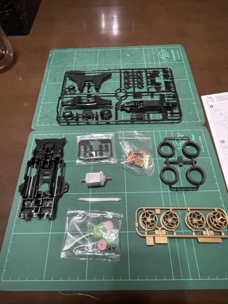 ライザンシャーシパーツ