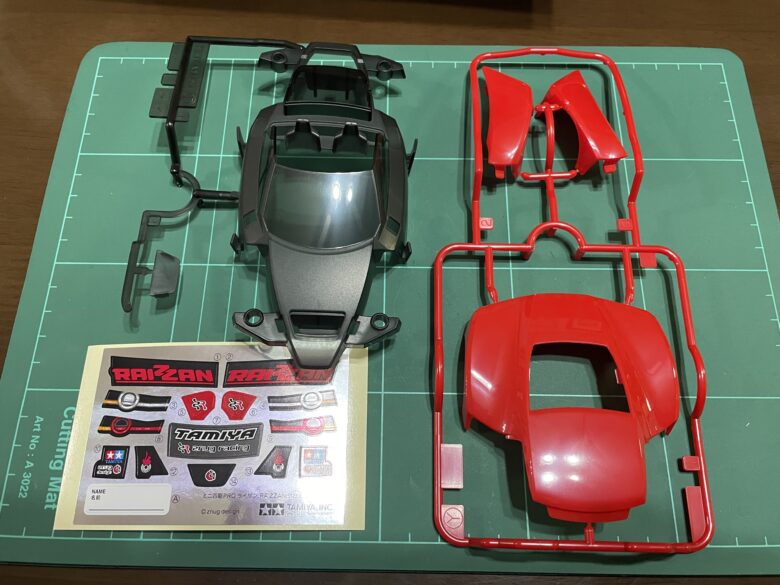 ボディー組み立て