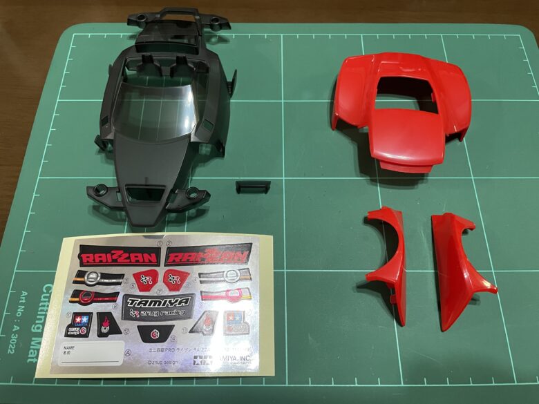 ボディー組み立て