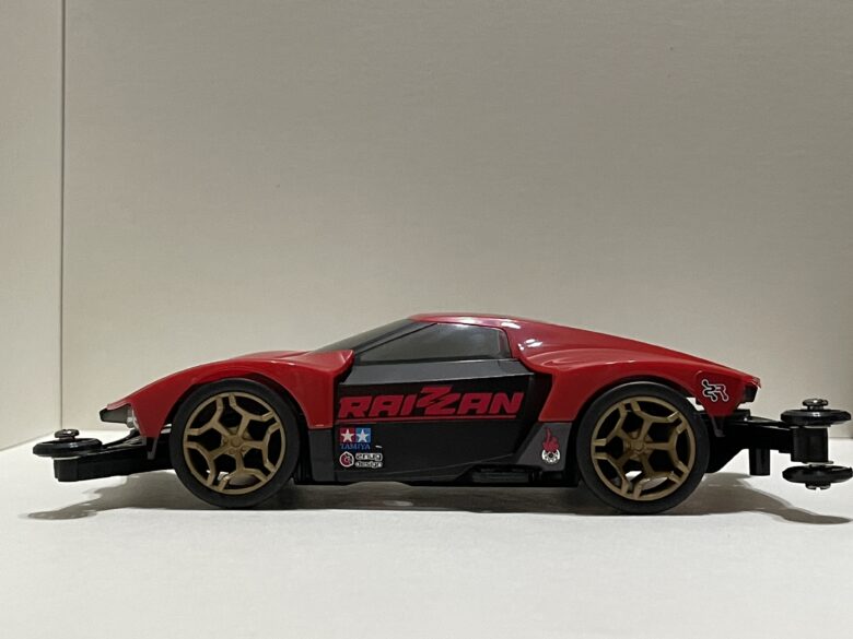 ライザン完成品　側面