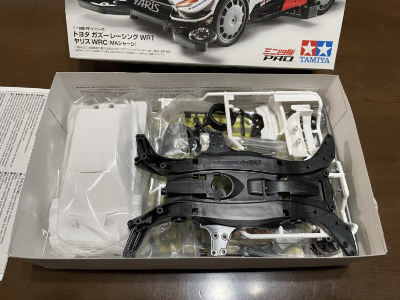 トヨタガズーレーシングWRTヤリスWRC（MAシャーシ）