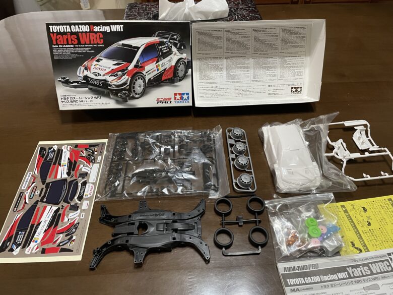 トヨタガズーレーシングWRTヤリスWRC（MAシャーシ）